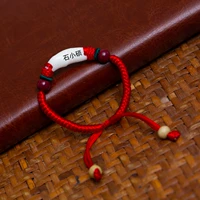 Собачий зуб+оригинальный рудный киннабар+персиковые деревянные бусинки