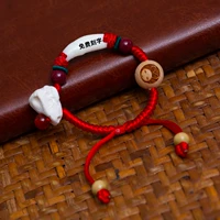 Собачья зубы+оригинальный руда cinnabar+свиньи шок+персик 木 Zodiac