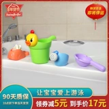 Детское средство детской гигиены для ванны, игрушка для игр в воде для плавания, поролоновый детский шарик для ванны для купания, губка для ванны