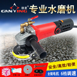 Ган звездочка тип мельница вода большой мрамор вода жернов полированный машина цемент Земля камень польский машина