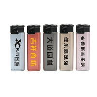 816 Металлическая краска [ветропроницаемая]