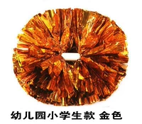 Дети золото