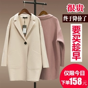 Phụ nữ chống mùa Phiên bản Hàn Quốc của áo khoác cashmere hai mặt mùa thu mới dành cho nữ áo len dài phần thin loại mỏng