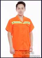 Футболка, короткий рукав