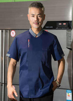 高级厨师工作服男短袖夏季透气中国风工装酒店餐饮饭店厨房定制