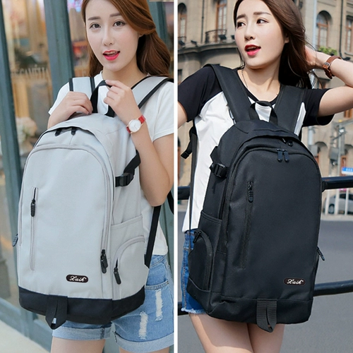 Школьный рюкзак, модная трендовая тканевая сумка через плечо для путешествий, японские и корейские, в корейском стиле