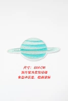 Уран