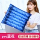 Blue Flower Pvc45*45 Зарядка сумка с горячей водой