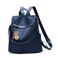 Синий, ткань оксфорд