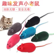 Pet vocal toy pet mouse vocal cat dog toy vocal Realistic hot cat toy