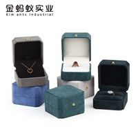 Классическое ювелирное украшение, полиуретановая коробочка для хранения, кольцо, коробка, браслет, ожерелье, коллекция 2022