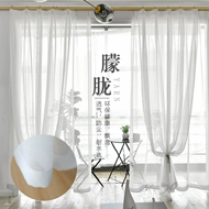 Tùy chỉnh 
            rèm dây gạc trắng gạc cửa sổ mỏng vải gạc đã hoàn thành cát trắng bay cửa sổ ban công gạc phòng ngủ màn rèm gạc rèm cuốn vải rèm roman 2 lớp
