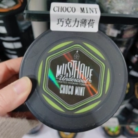 Акриловый, мятный, 125 грамм