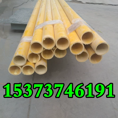 Нет ржавчины, анти -коррупционная изоляция, нагрузка -нагружающая фрип -композитная смоля волокнистая труба, армированная стекло, армированная волокнисто