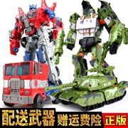 Biến đổi đồ chơi kim cương hợp kim chính hãng bumblebee xe robot mô hình khủng long trẻ em máy bay cậu bé - Gundam / Mech Model / Robot / Transformers