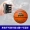 Bắn bóng rổ đề cập đến lực lượng huấn luyện viên cầm bóng Điều khiển bóng rê bóng thiết bị huấn luyện và cung cấp thiết bị - Bóng rổ