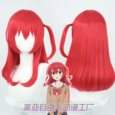 taobao agent [Liberty] Lonely Rock Rock Xidu Daodai COS wig mid -long hair banded header side integrated small braid