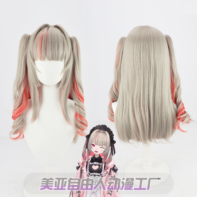 taobao agent [Liberty] Rainbow Society Virtual Youtuber's Lelim COS Wig Map Gaming Game