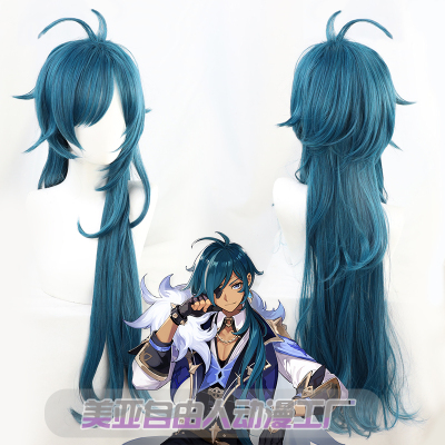 taobao agent [Liberty] Yuan Shen Kaia COS wig Traveler West Wind Cavaliers Cavalry Regiment Chief of Spot