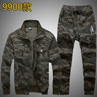 9900 Deep Flower Elastic Set Set