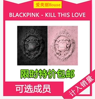 Spot бесплатная доставка альбом BlackPink Mini 2 альбом Kill This Love