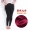 Cộng với quần legging nhung dày mốt nữ MM mùa thu đông đã mỏng bên ngoài mặc bước chân cộng với phân bón XL quần ấm 200 kg