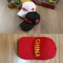 19 đội tuyển quốc gia Trung Quốc mùa thu mới thể thao mũ đào tạo thi đấu mũ chống nắng áo chống nắng năm vòng quốc kỳ thêu - Mũ thể thao nón thể thao