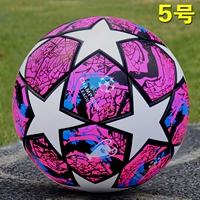 20 Европейский кубок нокаут (№ 5) очаровывать фиолетовый