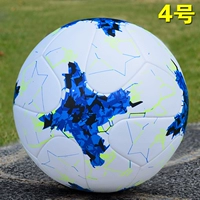 United Cup (№ 4) Синий