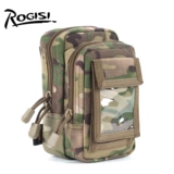 Rogisi lu jie jie molle wath