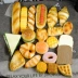 xe ô tô đồ chơi Mô phỏng thực phẩm giả bánh trái cây điểm hamburger bánh mì phục hồi mô hình mềm vườn trẻ em chụp đạo cụ trang trí bộ đồ chơi trang điểm Đồ chơi gia đình