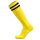 Желтые детские носки