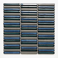 Смешанный, три цвета