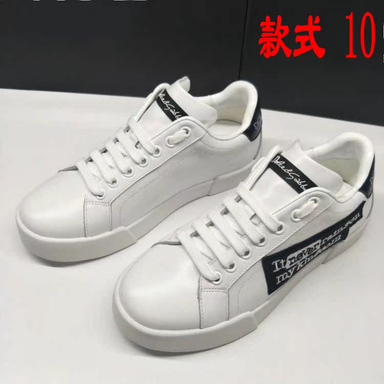 Style (10)European station 2020 new pattern cowhide Round head Frenulum letter leisure time fashion Little white shoes Low Gang men and women shoes Couple shoes