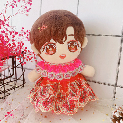 taobao agent Cute dress, cotton rag doll, peacock, 20cm