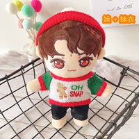 Siao Qianqian Cub Biscuit