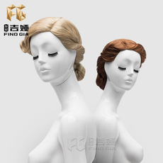 Модель реквизит парик 发现吉娅 服装店假发模特展示模特假发女橱窗道具假发模特头模型