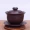 Yi Ore Mine Purple Sand Bowl Bộ trà Kung Fu Bộ trà Ba bát Ba ly Jing Tea Cup Bộ ấm trà lớn bình pha trà giữ nhiệt lock&lock