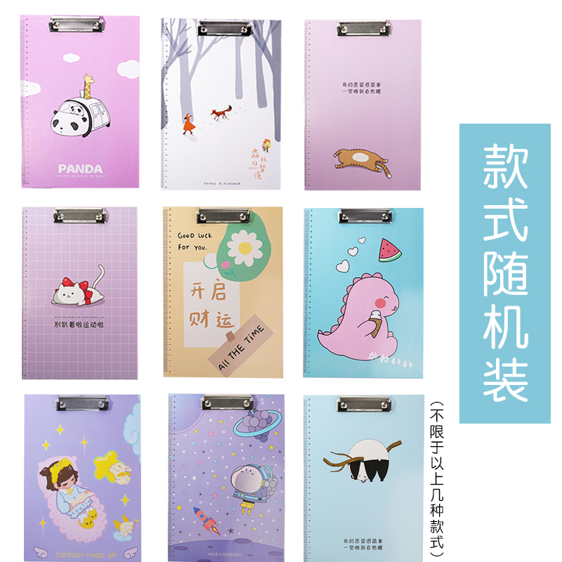 A Random PatternCartoon A4 like a breath of fresh air Plate clamp Paper wood Folder board Large  Clip Folder Office stationery