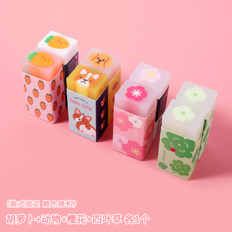 Army GreenCartoon eraser Can cut Fruits Carrot cherry blossoms lovely children Like a leather eraser kindergarten Stationery prize gift