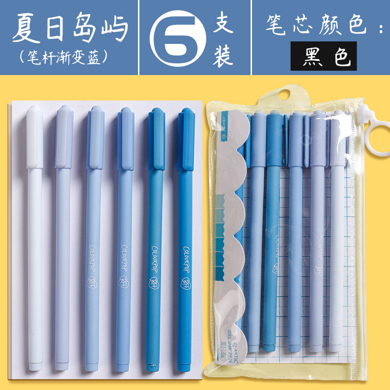 Summer Island Black 6 PackKaba bear For students Roller ball pen black Water pen carbon 0.5 Whole needle tube the republic of korea personality originality Round bead lovely