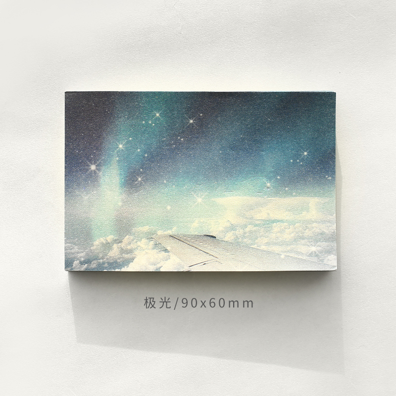 AuroraLovers of faith Note Paper stray stars originality Internet celebrity ins Leaving a message. Chronicle memorandum Landscape painting sticky note