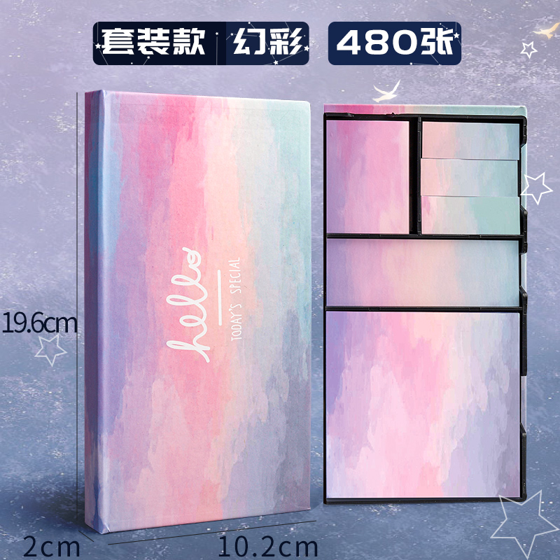 Starry Sky / 6 Pieces / 480 Piecesstarry sky sticky note suit combination Pasteable For students Yes Strong viscosity good-looking Label lovely Note Paper