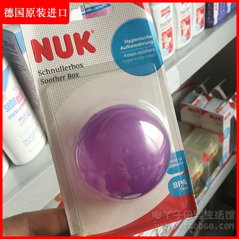 NUK nhập khẩu Đức hộp đựng núm vú bán nguyệt nhiều màu NUK Nắp hộp bảo quản núm vú giả có thể được tiệt trùng mà không có BPA - Các mục tương đối Pacifier / Pacificer