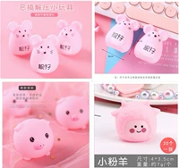 Объем (Piggy+Lamb+Little Mouse) 60 3 модели каждые 20