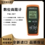 Ưu đãi đặc biệt Đài Loan Tamas TM-507 kỹ thuật số máy đo cách điện đo điện trở đo liên tục kỹ thuật số máy đo điện trở cao cach do dien tro cach dien