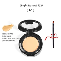 Это консилер 13.0-1G [Нейтральный белый] отправить кисть консилера