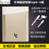 LeTV sạc kho báu Type-c phiên bản QC3.0 sạc nhanh hai chiều 13400 mAh cung cấp năng lượng di động Bản gốc xác thực Ngân hàng điện thoại di động