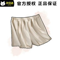 Шелковые безопасные штаны, дышащее летнее тонкое защитное белье, (в наличии на складе)