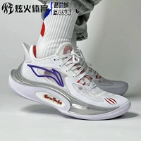 Xuanhuo Sports Li Ningyin Speed ​​11 V2 Баскетбольные кроссовки высокий шок по абсорбции баскетбол.